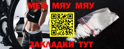 ECSTASY Берёзовский
