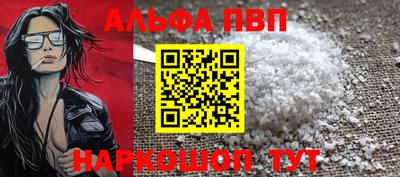 ECSTASY Берёзовский