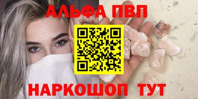 ECSTASY Берёзовский