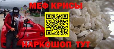 ешки Беслан
