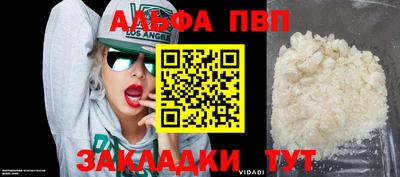 ECSTASY Берёзовский