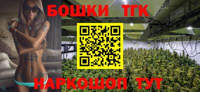 ешки Беслан