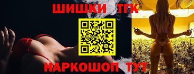 ECSTASY Берёзовский