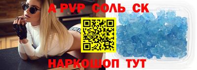 ECSTASY Берёзовский