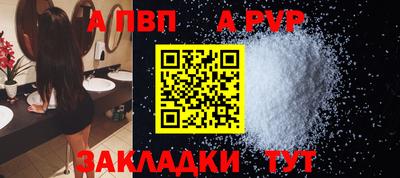 ПСИЛОЦИБИНОВЫЕ ГРИБЫ Магадан