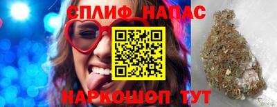 ECSTASY Берёзовский