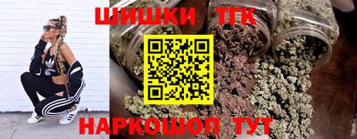 ешки Беслан