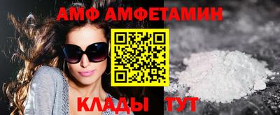 ешки Беслан
