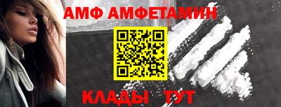 ешки Беслан