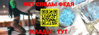 ешки Беслан