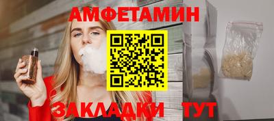 ешки Беслан