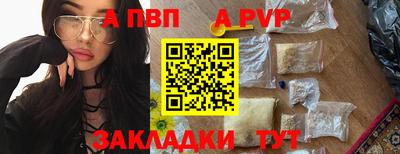 ешки Беслан