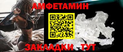 ECSTASY Берёзовский