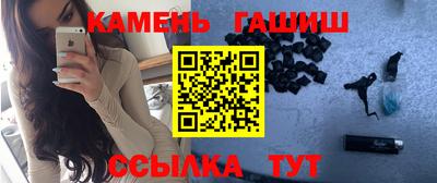 кокаин перу Майкоп