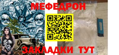 ECSTASY Берёзовский