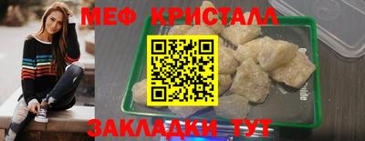 ешки Беслан