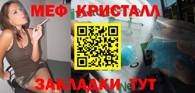 ешки Беслан